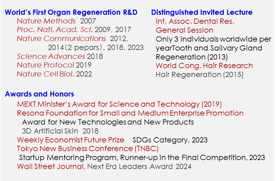 OrganTech in Quality